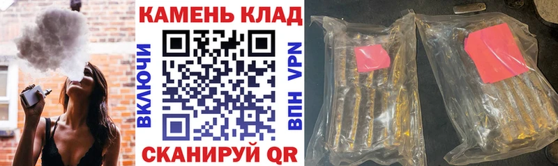 Названия наркотиков Володарск Бошки Шишки COCAIN A-PVP mega сайт Меф