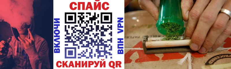 Бутират BDO  KRAKEN ТОР  Володарск 