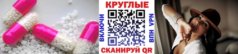 ЭКСТАЗИ mix  Володарск 