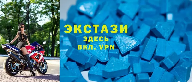 купить наркоту  гидра вход  Ecstasy Punisher  Володарск 