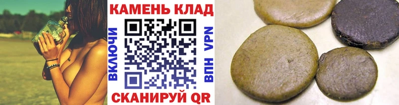 продажа наркотиков Володарск ГАШ убойный