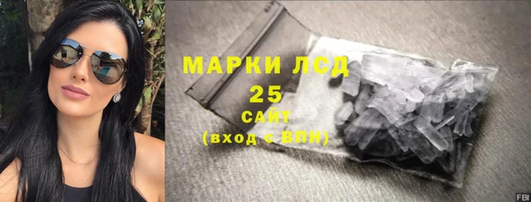 а пвп мука Балабаново