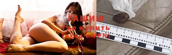 ПСИЛОЦИБИНОВЫЕ ГРИБЫ Балахна