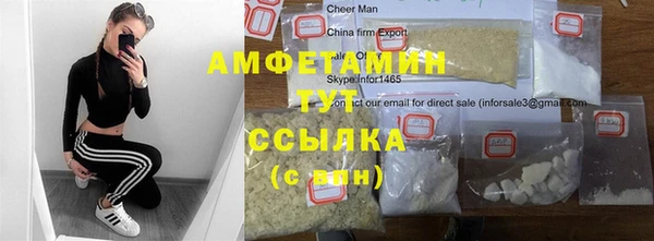 PSILOCYBIN Баксан