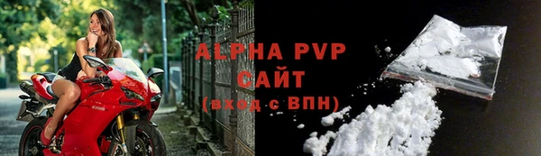 MDMA Пролетарск