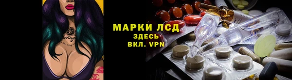 а пвп мука Балабаново