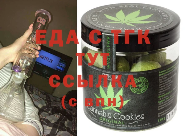 PSILOCYBIN Баксан