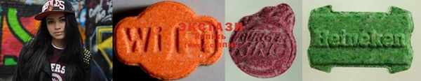 PSILOCYBIN Баксан