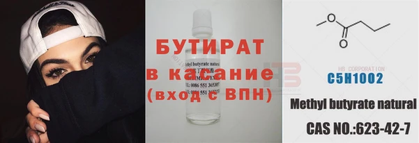 МДПВ Протвино