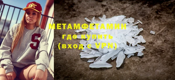 PSILOCYBIN Баксан
