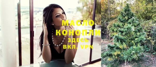 PSILOCYBIN Баксан