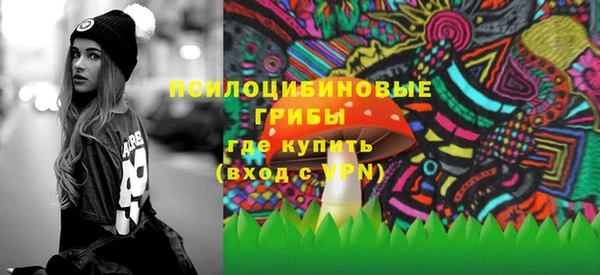 а пвп мука Балабаново