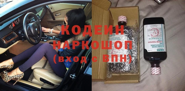 а пвп мука Балабаново