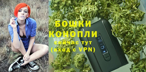 а пвп мука Балабаново