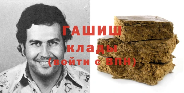 шишки Приозерск