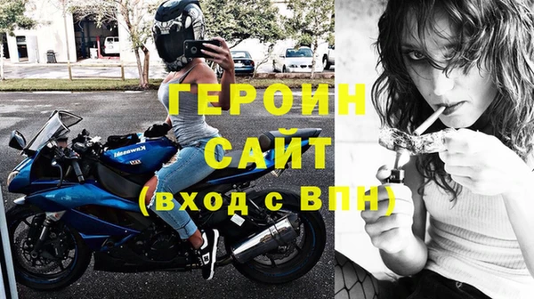 PSILOCYBIN Баксан