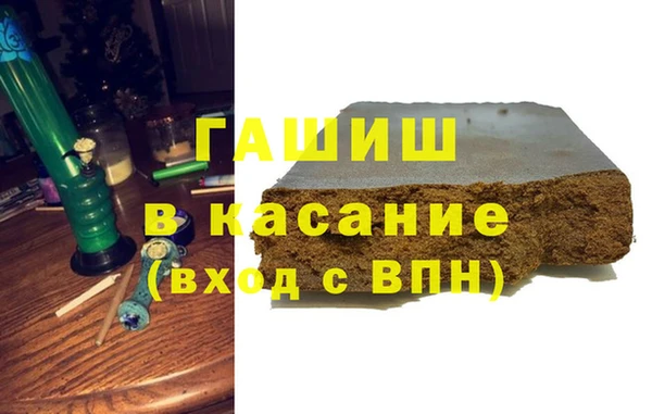 PSILOCYBIN Баксан